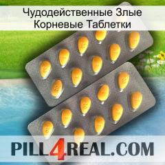 Чудодейственные Злые Корневые Таблетки cialis2